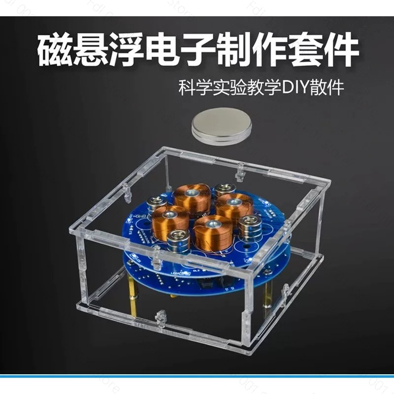 Diy Projects With Electronics - Набор для магнитной левитации DIY: проект