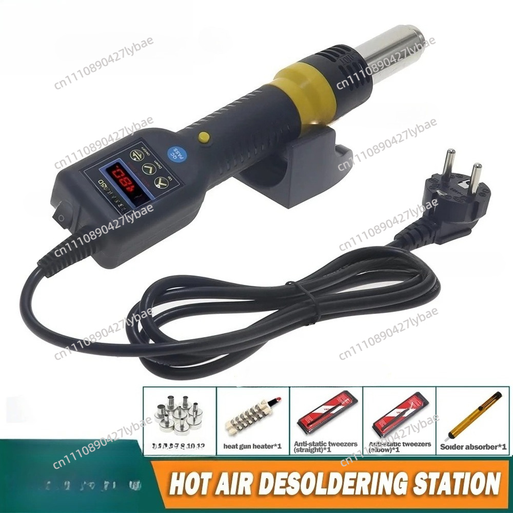 Hot Air Rework Station - Портативная паяльная станция KADA 835D 8858i