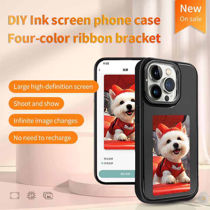 Чехол для телефона с NFC и E-i – обзор и цена Diy Electronics