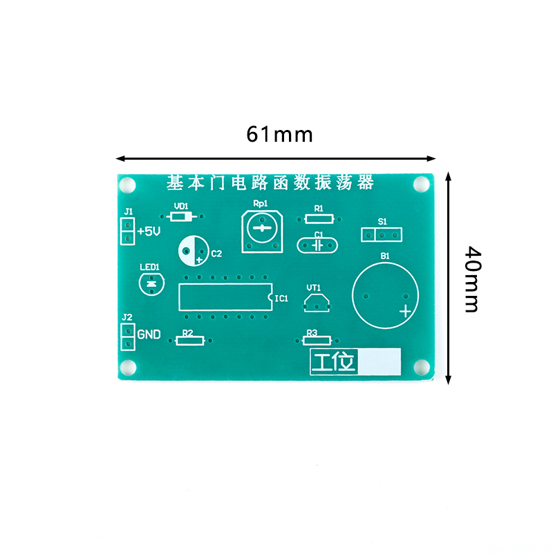 5 шт., базовый генератор сочет – обзор и цена Diy Electronics Basics
