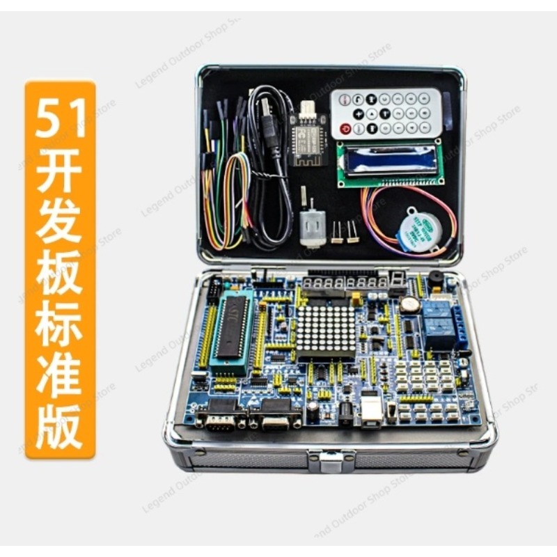 Плата для разработки LY-51S 51 – обзор и цена Diy Projects With Electronics