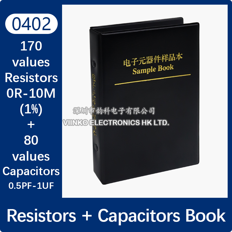 Конденсаторный резистор, смеша – обзор и цена Capacitor Kit Assortment