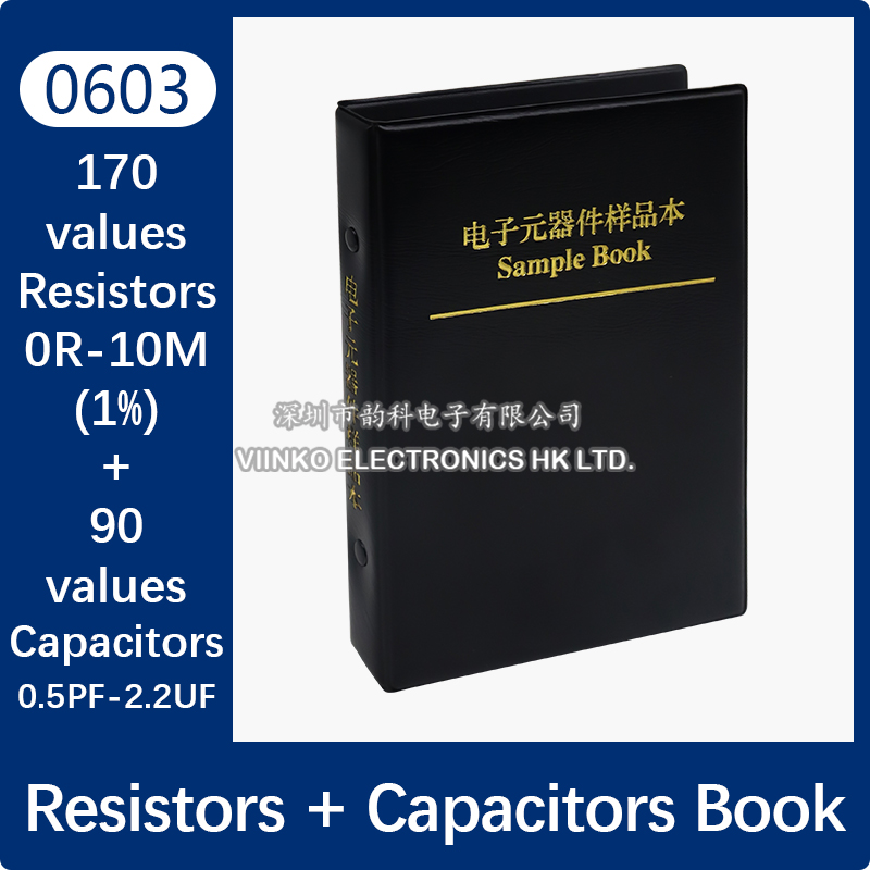 Конденсаторный резистор, смеша – обзор и цена Capacitor Kit Assortment